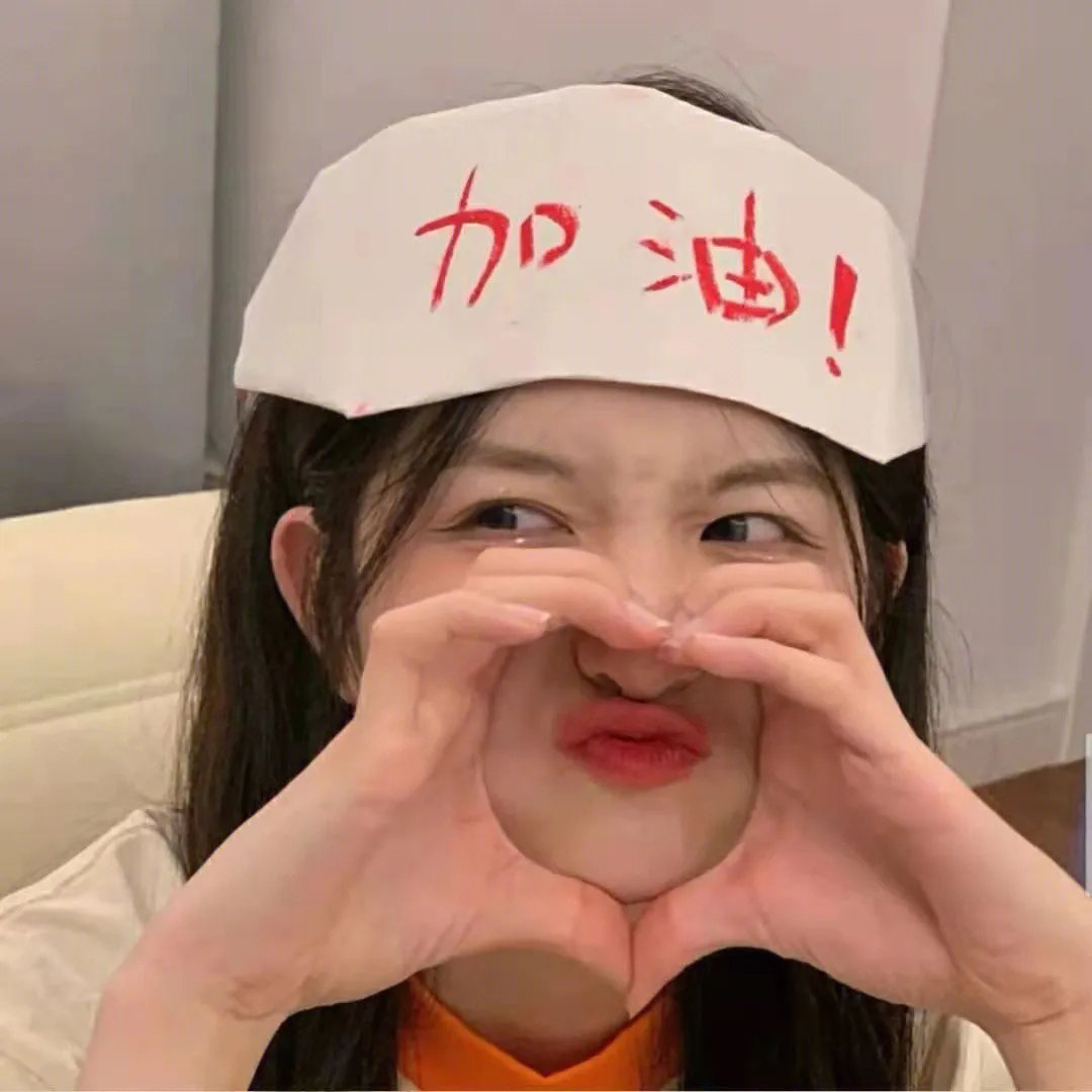 自然盛宴