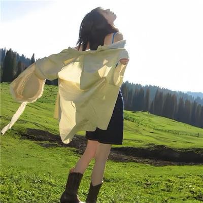 想入飞飞